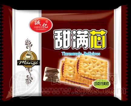 甜满芯巧克力夹心118克