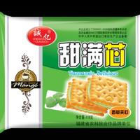 甜满芯香草夹心118克