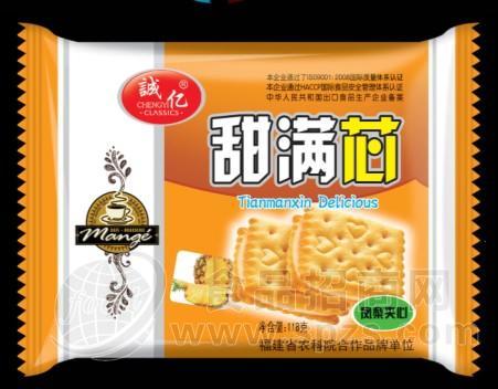 甜满芯凤梨夹心118克