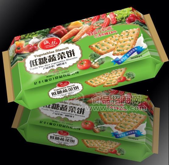 低糖蔬菜饼