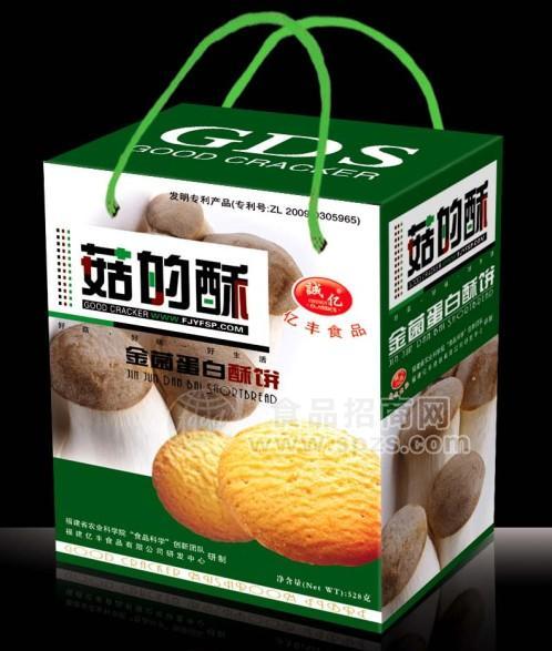 金菌蛋白酥饼528克