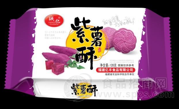 紫薯酥128克