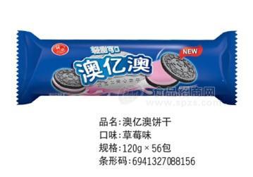 澳億澳餅干草莓味120g