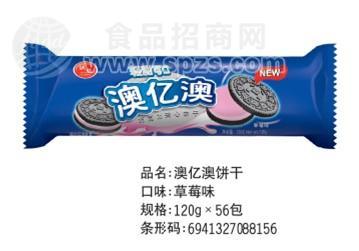 澳亿澳饼干草莓味120g