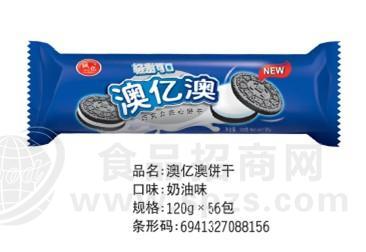 澳亿澳饼干奶油味120g