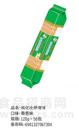 诚亿比萨薄饼香葱味120g