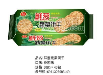 鲜葱蔬菜饼干香葱味108g