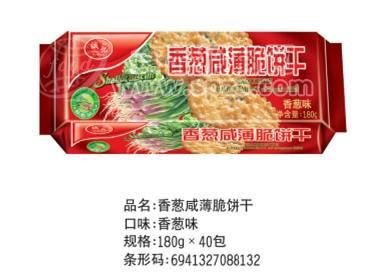 香葱咸薄脆饼干180g