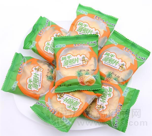 营养美味菠萝片