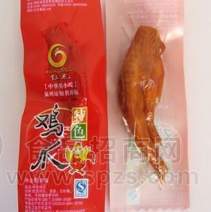 红毛鸡爪真空单个装（真空系列）