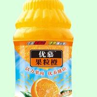 果粒橙2.5L