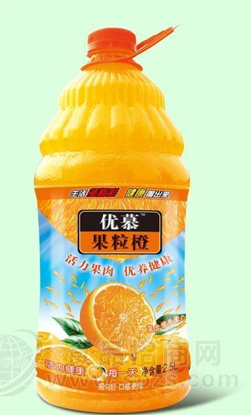 果粒橙2.5L