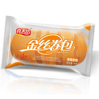 50克金丝卷包（香橙味）