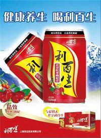 利百生正宗紅棗枸杞汁