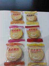 鑫合隆饼干陈列4