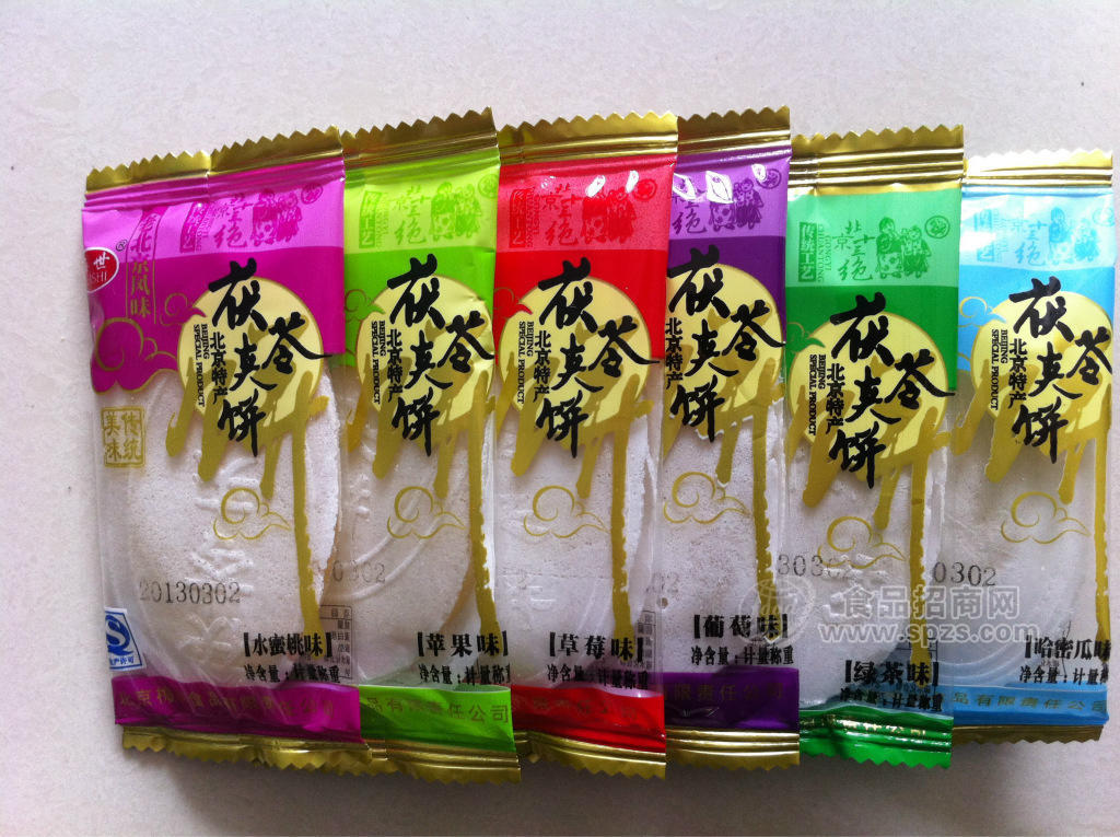 供应梅琳食品 北京特产 休闲食品 茯苓夹饼
