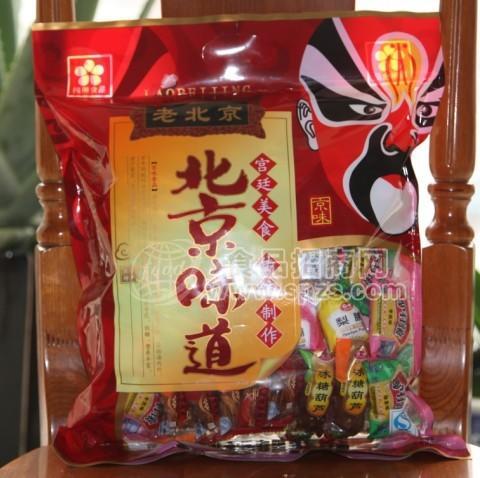 供應(yīng)北京特產(chǎn) 休閑食品 梅世大禮包