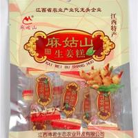 生姜糕45G