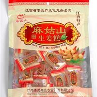 生姜糕150