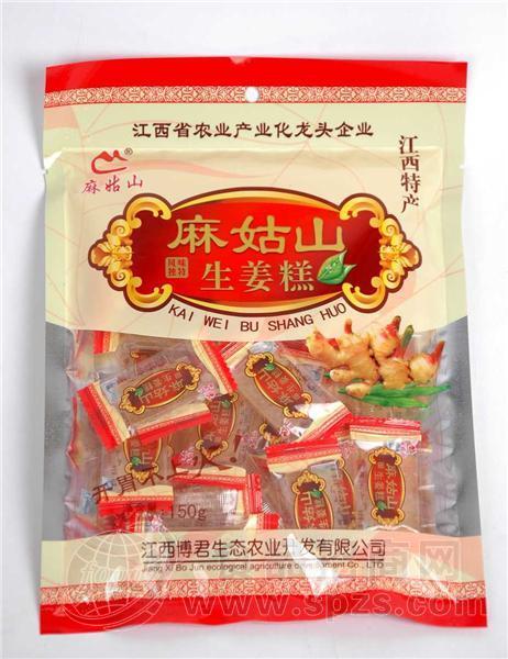 生姜糕150