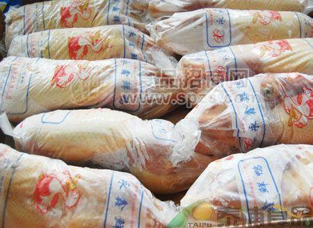 批发樱桃谷鸭，鸭翅、鸭心、鸭腿