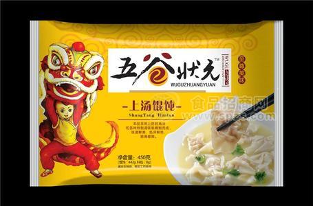 五谷状元上汤馄饨