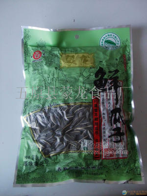 蒙龍?jiān)犊ㄗ? />     </a>  </div>  </div><div   id="0vrokfc"   class=