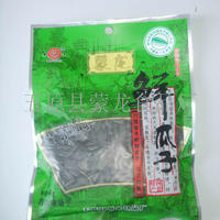 蒙龙原味油葵子80g