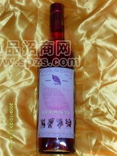 杨梅酒 礼品