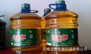 批发云南三七酒，2.5升简
