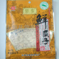 蒙龙原味南瓜子60g