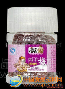 西子梅    长沙特产    蜜饯