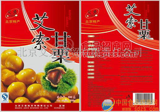 300克艾索栗仁,板栗,甘栗
