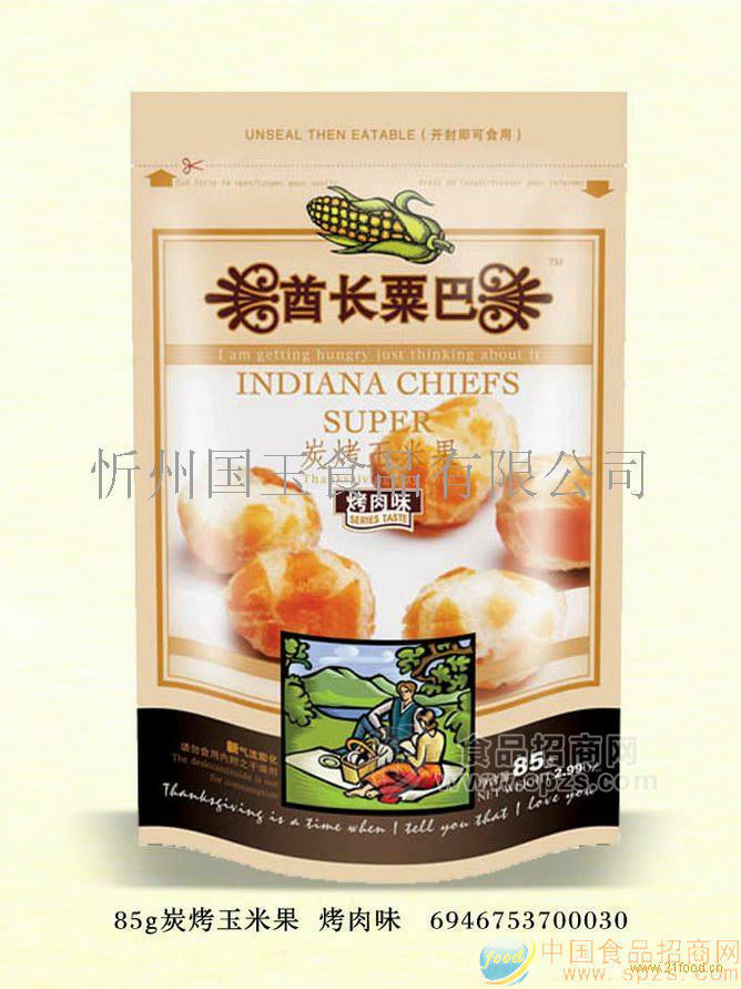 酋长粟巴炭烤玉米果85g烤肉味