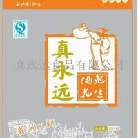 多味酒鬼花生