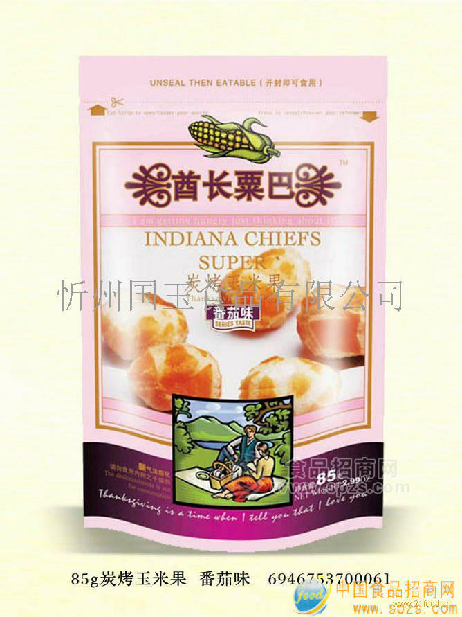 酋长粟巴炭烤玉米果85g蕃茄味