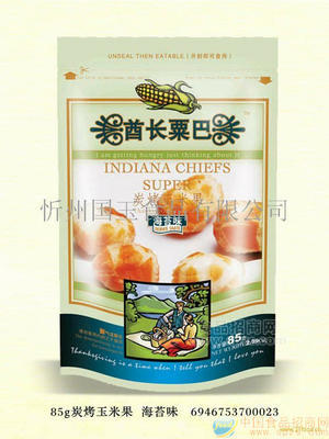 酋长粟巴炭烤玉米果85g海苔味