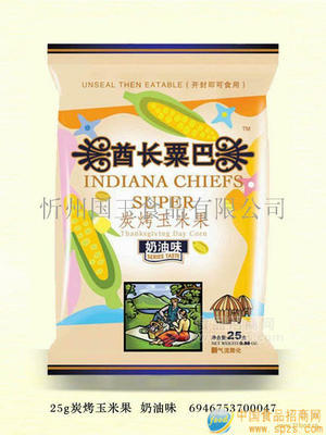 酋长粟巴炭烤玉米果25g奶油味