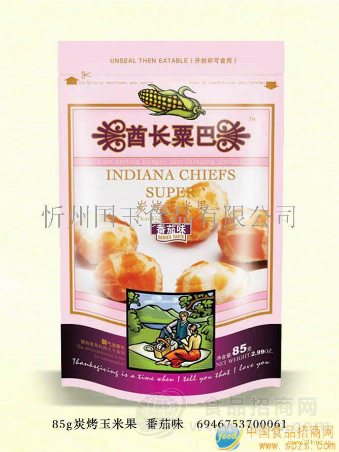 酋长粟巴炭烤玉米果85g番茄味
