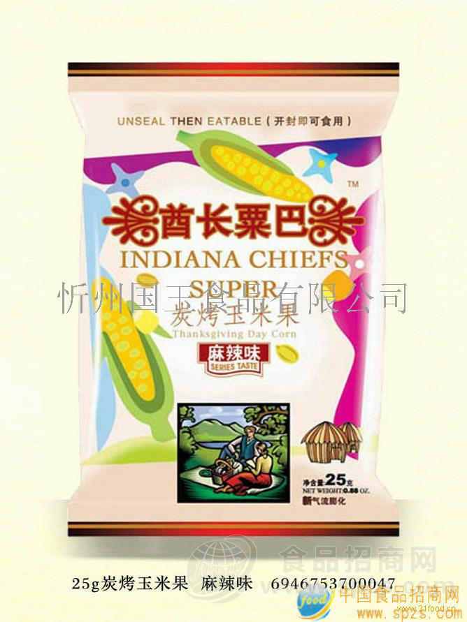 酋长粟巴炭烤玉米果25g麻辣味