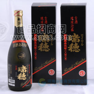 批發(fā)供應(yīng)團(tuán)購(gòu)琉球泡盛古酒720ml 燒酒