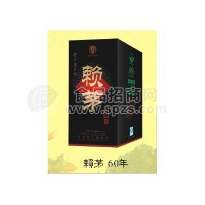 賴(lài)茅酒賴(lài)茅60年