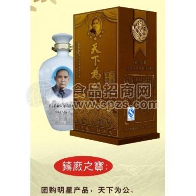 賴(lài)茅酒天下為公賴(lài)茅10年