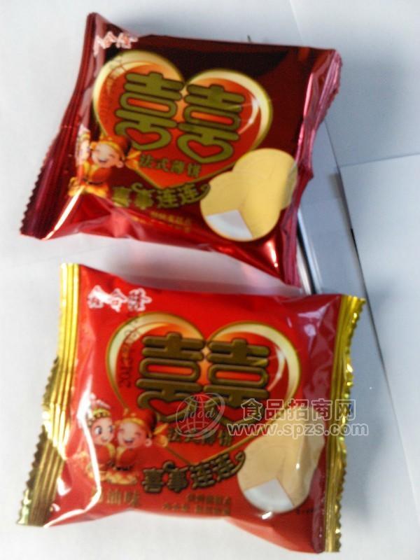 喜事连连法式煎饼3