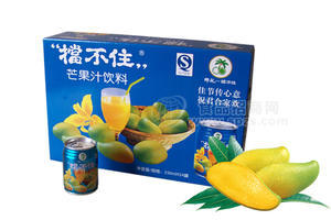 擋不住芒果汁飲料