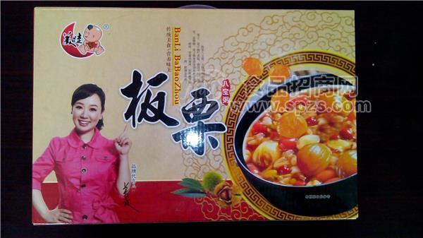 板栗八宝粥
