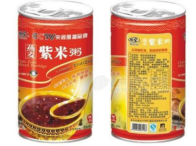 燕麥紫米粥