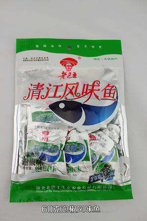 清江風(fēng)味魚(yú)60g泡椒味 小魚(yú)仔