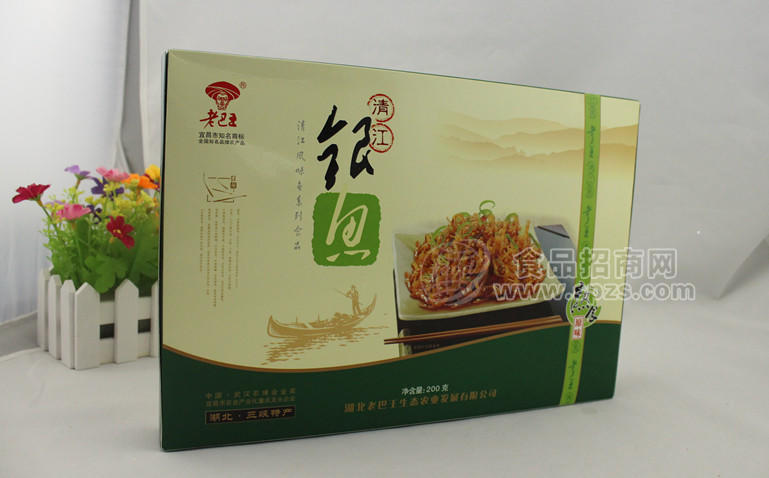 200g银鱼原味