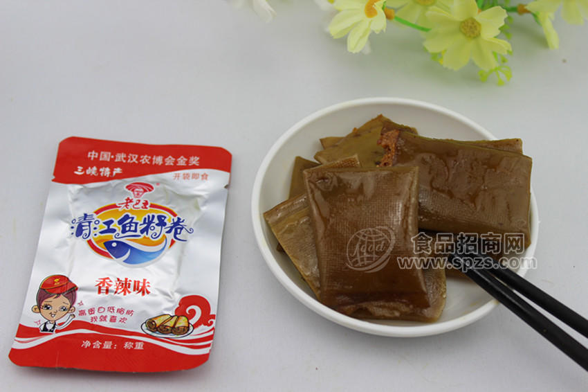 老巴王清江鱼籽卷